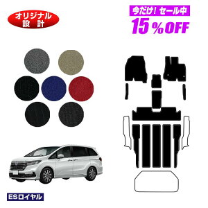 y5 15ItIzz_ IfbZC tA}bg nCubhΉ yESCz HONDA RC4/RC5 ЊOi IWi݌v  p[c JX^ ANZT[