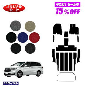 y5 15ItIzz_ IfbZC tA}bg{Xebv}bg nCubhΉ yESCz HONDA RC4/RC5 ЊOi IWi݌v  p[c JX^ ANZT[