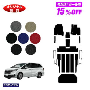 y5 15ItIzz_ IfbZC tA}bg{QbW}bg nCubhΉ yESCz HONDA RC4/RC5 ЊOi IWi݌v  p[c JX^ ANZT[