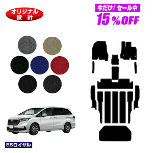 y3 15ItIzz_ IfbZC tA}bg{Xebv}bg{QbW}bg nCubhΉ yESCz HONDA RC4/RC5 ЊOi IWi݌v  p[c JX^ ANZ