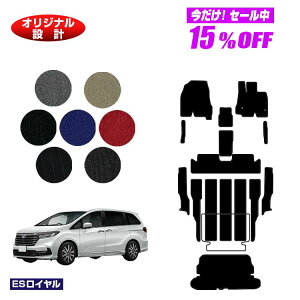 y5 15ItIzz_ IfbZC tA}bg{Xebv}bg{QbWtAJo[ nCubhΉ yESCz HONDA RC4/RC5 ЊOi IWi݌v 