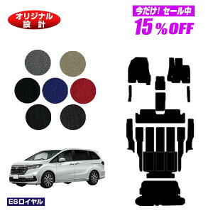 y5 15ItIzz_ IfbZC tA}bg{Xebv}bg{OQbW}bg 7l nCubhΉ OEΉ yESCz HONDA RC4/RC5 ЊOi IWi