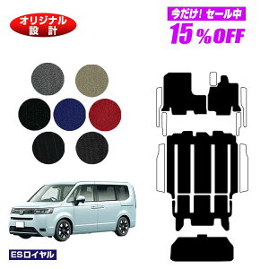 y5 15ItIzz_ XebvS tA}bg{QbWA_[}bg yESCz HONDA STEPWGN RP6/RP7/RP8 ЊOi IWi݌v  p[c JX^ ANZT[