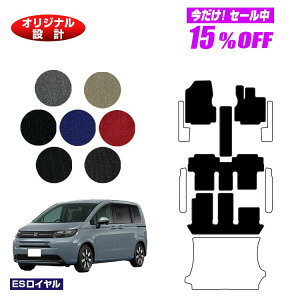 y5 15ItIzz_ t[h GTn tA}bg 6l/7l nCubhΉ yESCz HONDA FREED ЊOi IWi݌v  p[c JX^ ANZT[