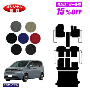 y5 15ItIzz_ t[h GTn tA}bg{QbW}bg 6l/7l nCubhΉ yESCz HONDA FREED ЊOi IWi݌v 