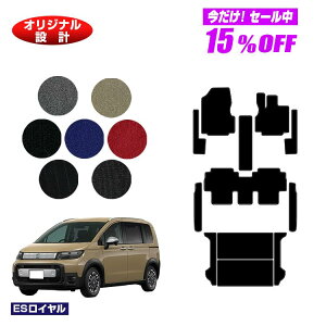 y5 15ItIzz_ t[h GTn tA}bg{tgTCh}bg{Xebv}bg{QbW}bg 5l nCubhΉ yESCz FREED ЊOi IWi݌v 