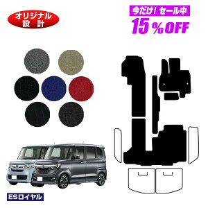 y5 15ItIzz_ N-BOX/NBOXJX^ tA}bg yESCz HONDA Gk{bNX JF3/JF4 ЊOi IWi݌v  p[c JX^ ANZT[