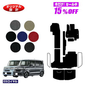 y5 15ItIzz_ N-BOX/NBOXJX^ tA}bg{QbW}bg yESCz HONDA Gk{bNX JF3/JF4 ЊOi IWi݌v  p[c JX^ ANZT[