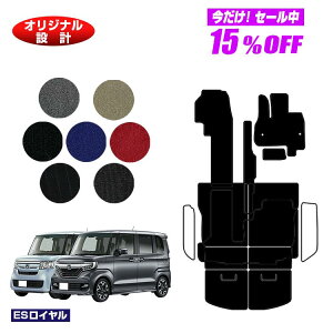 y5 15ItIzz_ N-BOX/NBOXJX^ tA}bg{OQbW}bg yESCz HONDA Gk{bNX JF3/JF4 ЊOi IWi݌v  p[c JX^ ANZT[