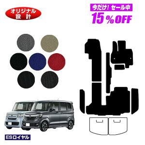 y5 15ItIzz_ N-BOX/NBOXJX^ tA}bg{Xebv}bg yESCz HONDA Gk{bNX JF3/JF4 ЊOi IWi݌v  p[c JX^ ANZT[