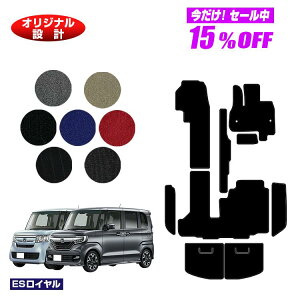 y5 15ItIzz_ N-BOX/NBOXJX^ tA}bg{Xebv}bg{QbW}bg yESCz HONDA Gk{bNX JF3/JF4 ЊOi IWi݌v  p[c JX^ ANZ