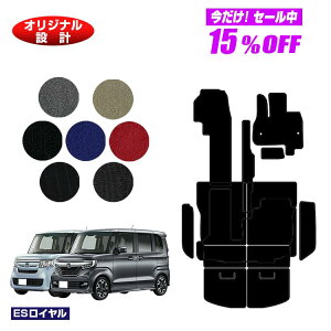 y5 15ItIzz_ N-BOX/NBOXJX^ tA}bg{Xebv}bg{OQbW}bg yESCz HONDA Gk{bNX JF3/JF4 ЊOi IWi݌v  p[c JX^ 