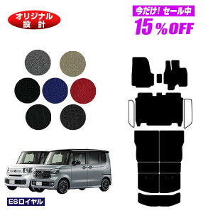 y5 15ItIzz_ N-BOX/NBOXJX^ tA}bg{OQbW}bg yESCz HONDA Gk{bNX JF5/JF6 ЊOi IWi݌v  p[c JX^ ANZT[