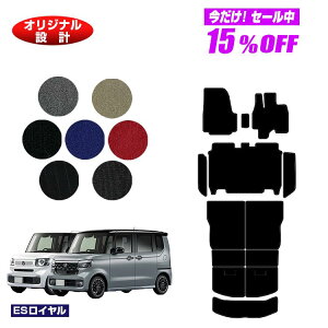 y5 15ItIzz_ N-BOX/NBOXJX^ tA}bg{Xebv}bg{OQbW}bg yESCz HONDA Gk{bNX JF5/JF6 ЊOi IWi݌v  p[c JX^ 