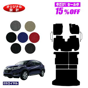 y5 15ItIzz_ F[ tA}bg{OQbW}bg nCubhΉ OE yESCz HONDA VEZEL RU1/RU2/RU3/RU4 ЊOi IWi݌v  p[c JX^