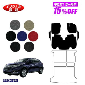 y5 15ItIzz_ F[ tA}bg{tgTCh}bg nCubhΉ OE yESCz HONDA VEZEL RU1/RU2/RU3/RU4 ЊOi IWi݌v  p[c JX^