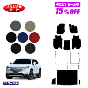 y5 15ItIzz_ F[ tA}bg{QbW}bg nCubhΉ yESCz HONDA VEZEL RV3/RV4/RV5/RV6 ЊOi IWi݌v  p[c JX^ ANZT[