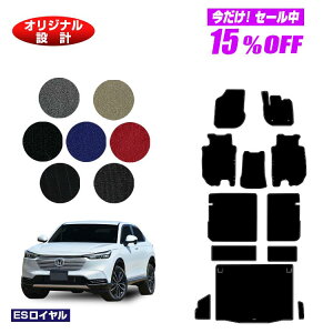 y5 15ItIzz_ F[ tA}bg{OQbW}bg nCubhΉ yESCz HONDA VEZEL RV3/RV4/RV5/RV6 ЊOi IWi݌v  p[c JX^ ANZT