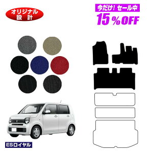 �y5�����15��OFF�z�z���_ N-WGN �t���A�}�b�g �n�C�u���b�h�Ή� �yES���C�����z HONDA �G�k���S�� JH3/4�^ �ЊO�i �I���W�i���݌v ���� �p�[�c �J�X�^�� �A�N�Z�T���[