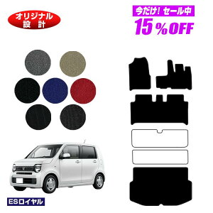 y5 15ItIzz_ N-WGN tA}bg{QbW}bg nCubhΉ yESCz HONDA GkS JH3/4^ ЊOi IWi݌v  p[c JX^ ANZT[