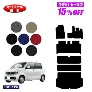 �y5�����15��OFF�z�z���_ N-WGN �t���A�}�b�g�{���Q�b�W�}�b�g3���g �n�C�u���b�h�Ή� �yES���C�����z HONDA �G�k���S�� JH3/4�^ �ЊO�i �I���W�i���݌v ���� �p�[�c �J�X�^�� �A�N�Z�T���[