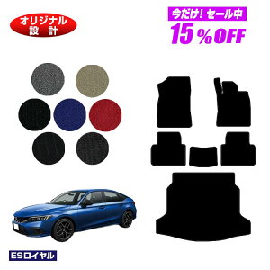y3 15ItIzz_ VrbN tA}bg{QbW}bg yESCz HONDA FL1/FL4/FL5 ЊOi IWi݌v  p[c JX^ ANZT[