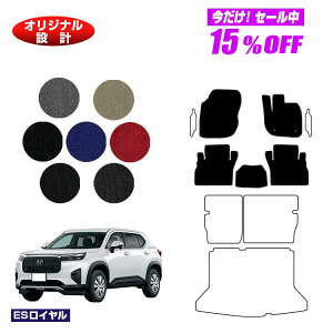 y5 15ItIzz_ WR-V tA}bg yESCz HONDA DG5 ЊOi IWi݌v  p[c JX^ ANZT[