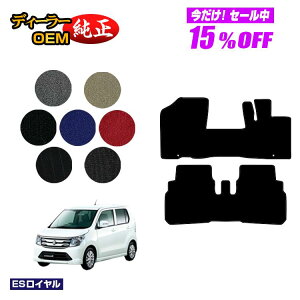 y5 15ItIzXYL SR/SRXeBO[ tA}bg yESCz SUZUKI WAGONR dl  p[c JX^ ANZT[