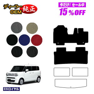 y5 15ItIzXYL SRX}C tA}bg yESCz SUZUKI WAGON R SMILE dl  p[c JX^ ANZT[