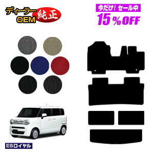 y5 15ItIzXYL SRX}C tA}bg+QbW}bg yESCz SUZUKI WAGON R SMILE dl  p[c JX^ ANZT[