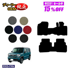 y5 15ItIzXYL nX[ tA}bg yESCz SUZUKI MR31S/MR41S/MR52S/MR92Sn dl  p[c JX^ ANZT[