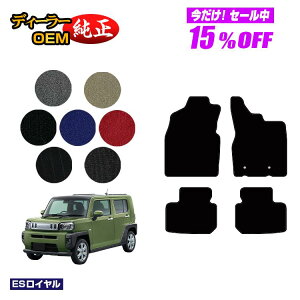 y5 15ItIz_Cnc ^tg tA}bg yESCz TAFT LA900S/LA910S dl  p[c JX^ ANZT[