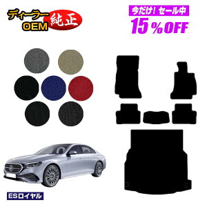 y5 15ItIzZfXxc V^ENX Z_ W214 W213 tA}bg{QbW}bgigN}bgj Enh yESCz BENZ dl  p[c JX^ AN