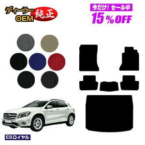 y5 15ItIzZfXxc GLA X156 tA}bg{QbW}bgigN}bgj Enh yESCz BENZ dl  p[c JX^ ANZT[