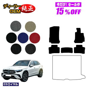 y5 15ItIzZfXxc V^GLC X254 X253 350e 350e tA}bg PHVΉ Enh PHVΉ yESCz BENZ dl  p[c JX^ ANZT[