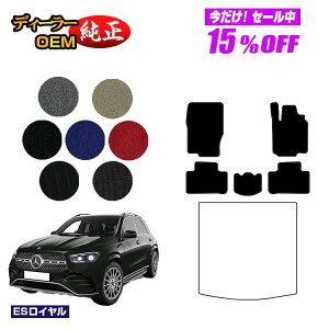 y5 15ItIzZfXxc V^GLE W167 W166 tA}bg Enh yESCz BENZ dl  p[c JX^ ANZT[