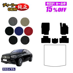 y5 15ItIzZfXxc V^GLEN[y C167 C292 tA}bg Enh yESCz BENZ dl  p[c JX^ ANZT[