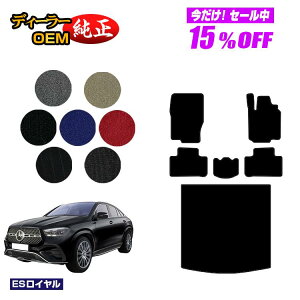 y5 15ItIzZfXxc V^GLEN[y C167 C292 tA}bg{QbW}bgigN}bgj Enh yESCz BENZ dl  p[c JX^ ANZT