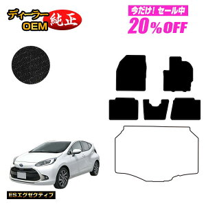 y5 20ItIzg^ ANA tA}bg yESGO[NeBuz AQUA NHP10 MXPK1# dl  p[c JX^ ANZT[