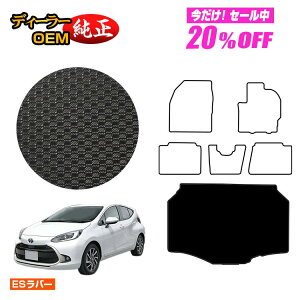 yZZ[20OFFzg^ ANA ho[}bg QbW}bg yESo[z AQUA NHP10 MXPK1# dl  p[c JX^ ANZT[
