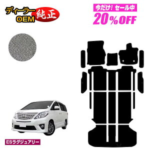 y5 20ItIzg^ At@[h 20n tA}bg{QbW}bg{Xebv}bg nCubhΉ yESOWA[z dl  p[c JX^ ANZT[