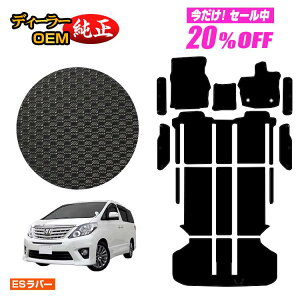 y5 20ItIzg^ At@[h 20n ho[}bg tA}bg{QbW}bg{Xebv}bg nCubhΉ yESo[z dl  p[c JX^ ANZT