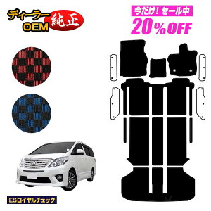 y5 20ItIzg^ At@[h 20n tA}bg{QbW}bg nCubhΉ yESC`FbNz dl  p[c JX^ ANZT[