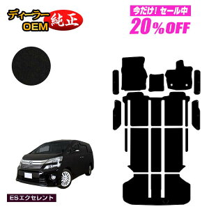 y5 20ItIzg^ Ft@CA 20n tA}bg{QbW}bg{Xebv}bg nCubhΉ yESGNZgz dl  p[c JX^ ANZT[