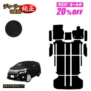 �y5�����20��OFF�z�g���^ ���F���t�@�C�A 20�n �t���A�}�b�g�{���Q�b�W�}�b�g�{�X�e�b�v�}�b�g �n�C�u���b�h�Ή� �yES�G�O�[�N�e�B�u�z �����d�l ���� �p�[�c �J�X�^�� �A�N�Z�T���[