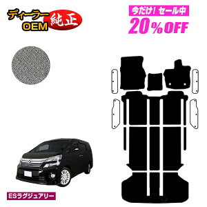 y5 20ItIzg^ Ft@CA 20n tA}bg{QbW}bg nCubhΉ yESOWA[z dl  p[c JX^ ANZT[