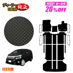 y5 20ItIzg^ Ft@CA 20n ho[}bg tA}bg{QbW}bg nCubhΉ yESo[z dl  p[c JX^ ANZT[