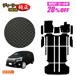 y5 20ItIzg^ Ft@CA 20n ho[}bg tA}bg{QbW}bg{Xebv}bg nCubhΉ yESo[z dl  p[c JX^ ANZ