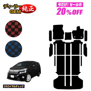 y5 20ItIzg^ Ft@CA 20n tA}bg{QbW}bg{Xebv}bg nCubhΉ yESC`FbNz dl  p[c JX^ ANZT[