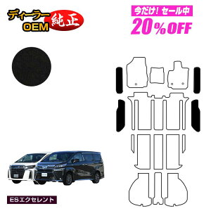 �y5�����20��OFF�z�g���^ �A���t�@�[�h ���F���t�@�C�A 30�n �X�e�b�v�}�b�g �O���E��� �yES�G�N�Z�����g�z �����d�l ���� �p�[�c �J�X�^�� �A�N�Z�T���[